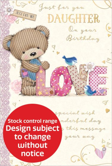 OTB17024B C75 STOCK CONTROL DAUGHTER CUTE