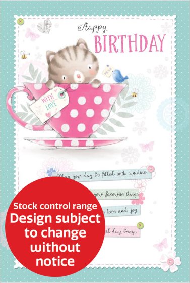 OTB17016C C75 STOCK CONTROL OPEN FEMALE CUTE