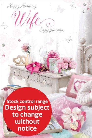 OTB17029C C75 STOCK CONTROL WIFE TRAD