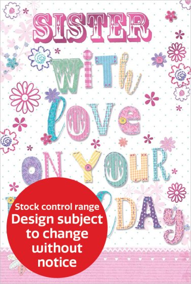 OTB17056B C75 STOCK CONTROL SISTER CONTEMPORARY