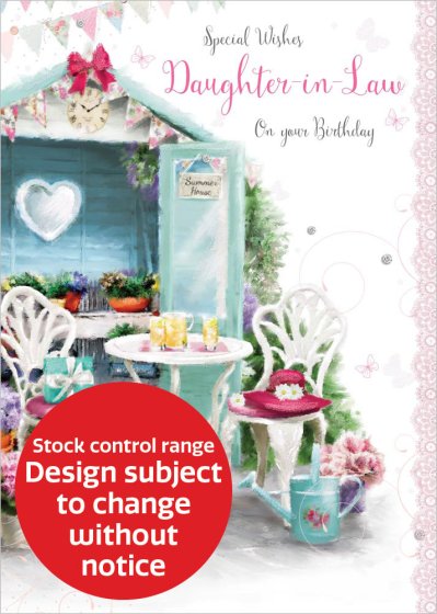 OTB17231B C50 STOCK CONTROL DAUGHTER IN LAW TRAD