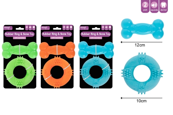 SJ11306 DOG TOY RUBBER RING N BONE ASST