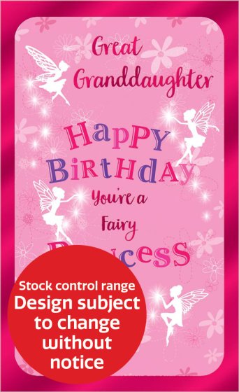 OTB17211B C72 STOCK CONTROL GREAT GRANDAUGHTER