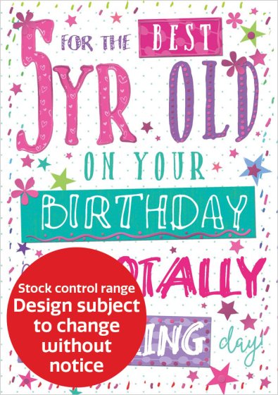 OTB17218B C50 STOCK CONTROL AGE 5 GIRL