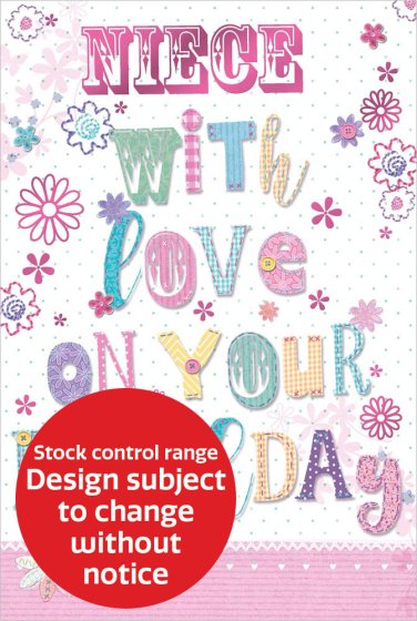 OTB17057B C75 STOCK CONTROL NIECE CONTEMPORARY