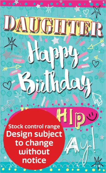 OTB17215B C72 STOCK CONTROL DAUGHTER JUVENILE