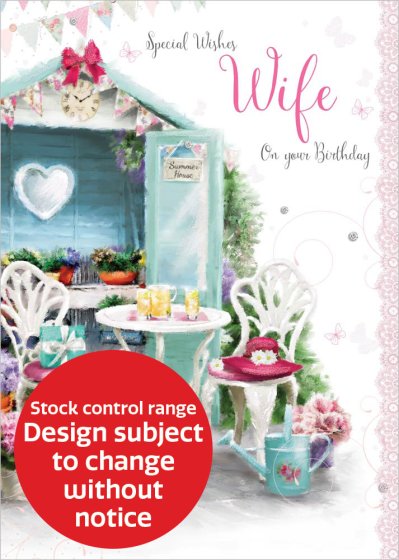 OTB17037B C50 STOCK CONTROL WIFE TRAD