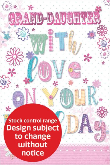 OTB17058B C75 STOCK CONTROL GRANDDAUGHTER CONTEMPORARY