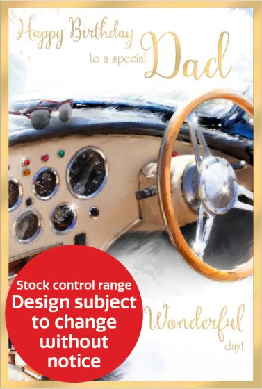 OTB17120B C75 STOCK CONTROL DAD TRAD