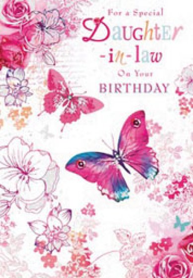 SH14709 FR10005 DAUGHTER IN LAW C50