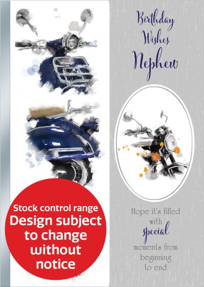 OTB17101B C50 STOCK CONTROL NEPHEW TRAD