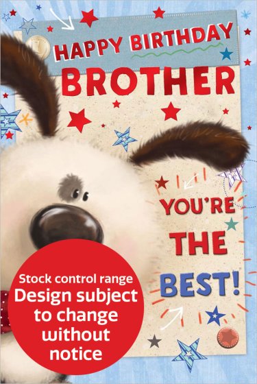 OTB17139B C75 STOCK CONTROL BROTHER CUTE
