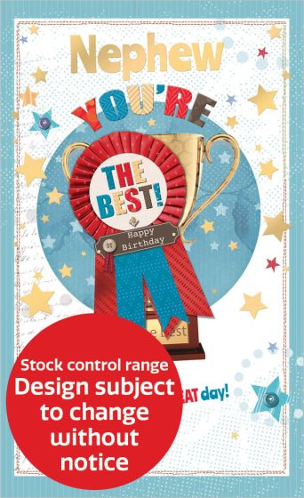 OTB17147B C72 STOCK CONTROL NEPHEW CONTEMPORARY