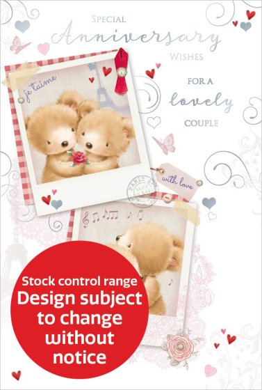 OTB17169B C75 STOCK CONTROL YOUR ANNIV CUTE