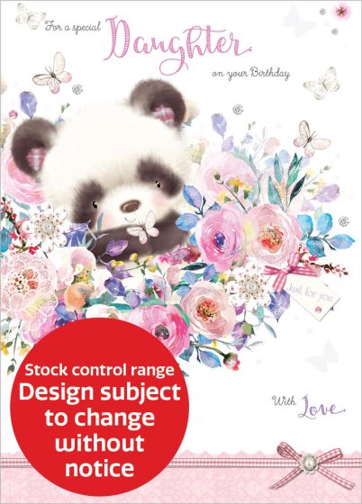 OTB17039B C90 STOCK CONTROL DAUGHTER CUTE